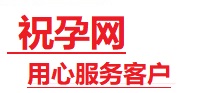 潢川捐卵试管助孕机构-代媽网